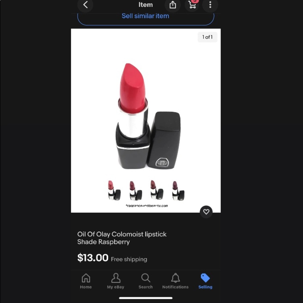 Lipstick - Picture 8 of 10